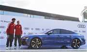 Audi dla piłkarzy Bayernu Monachium