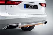 Limitowana seria V90 Cross Country Volvo Ocean Race