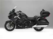 Nowe BMW K 1600 Grand America