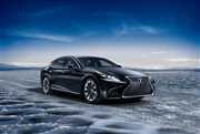 Nowy Lexus LS i Takumi - Art Wood