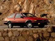Toyota Corolla AE86 – historia ikony driftu