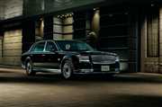 Toyota Century – takie auto spotkasz tylko w Japonii