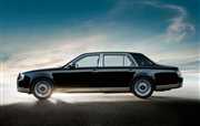 Toyota Century – takie auto spotkasz tylko w Japonii
