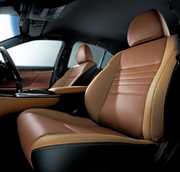 Lexus i seria Black Sequence