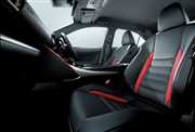 Lexus i seria Black Sequence