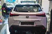 Lexus UX już w Polsce!