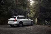 Volvo prezentuje nowe V60 Cross Country