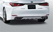 TRD stuningowało Lexusa ES