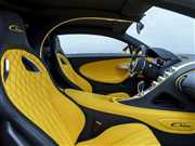 Najbardziej odlotowe wnętrza samochodów