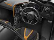 Najbardziej odlotowe wnętrza samochodów