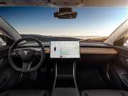 Najbardziej odlotowe wnętrza samochodów