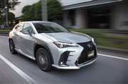Król miejskiej dżungli - Lexus UX widziany przez TOM’S