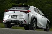 Król miejskiej dżungli - Lexus UX widziany przez TOM’S