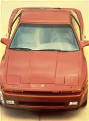 Samochody marzeń - Toyota Supra