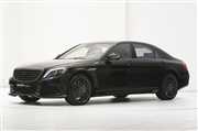 Wyższy poziom luksusu - Brabus 850 "iBusiness"