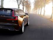 Volvo ES Concept