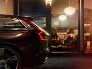 Volvo ES Concept