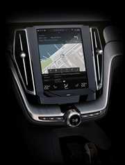 Volvo ES Concept