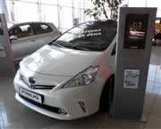 Toyota Prius Prius+ 7os HYBRYDA biała Perła Hybryda, 2013 r.