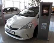 Toyota Prius Plus 7osobowy HYBRYDA Hybryda, 2013 r.
